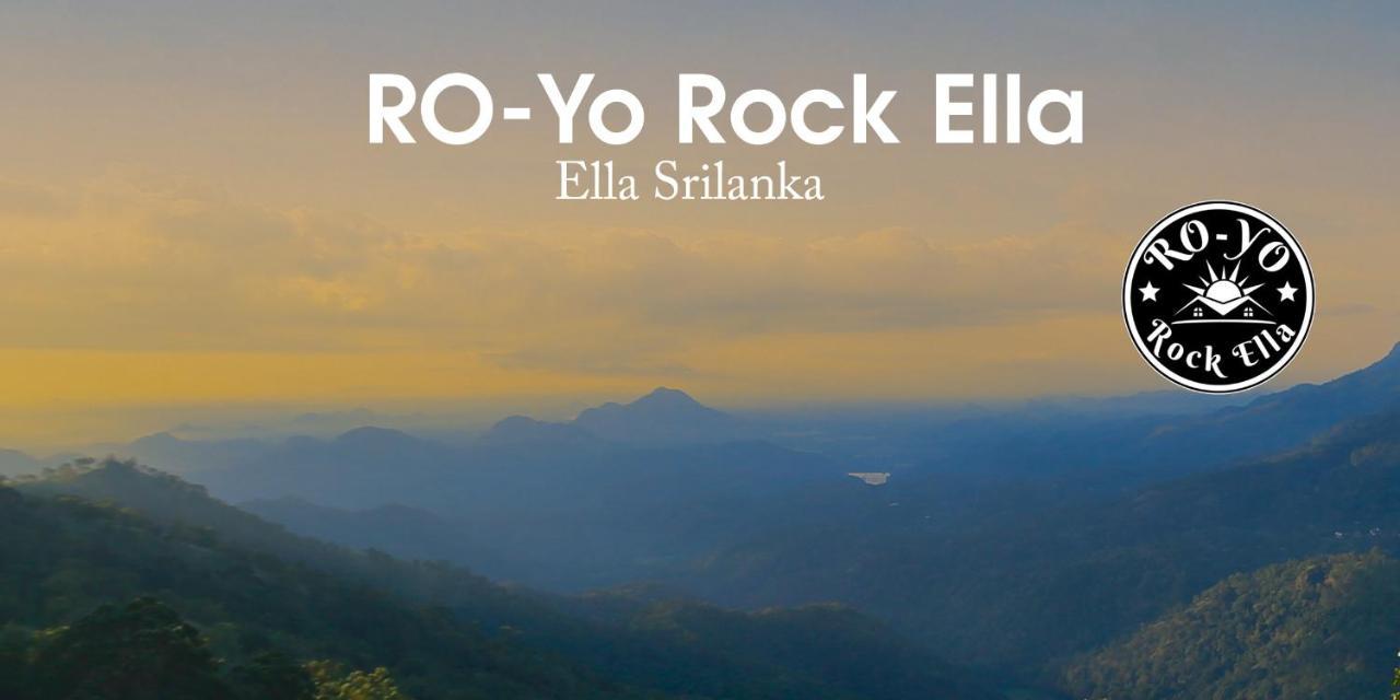 הוילה Ro Yo Rock אלה מראה חיצוני תמונה